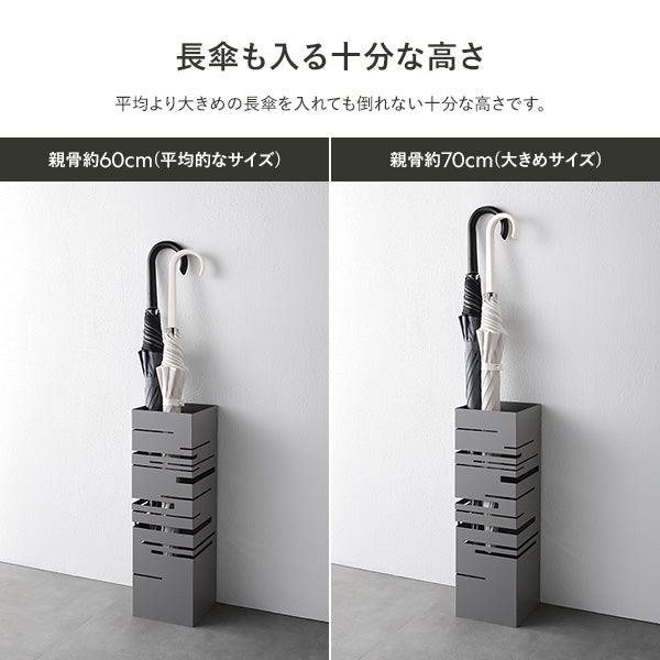 長傘も入る十分な高さ