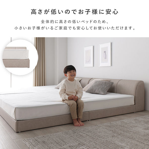 レザー調ローベッド 『OPTIM オプティム』/敷布団も使用可能 高級感の