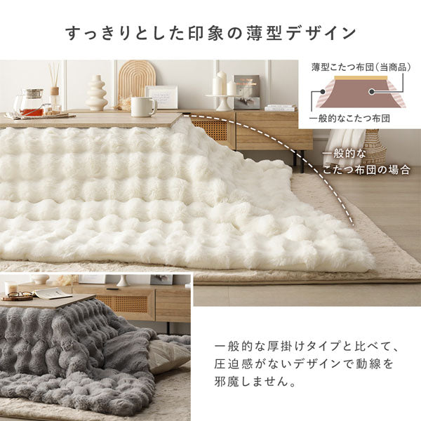 すっきりとした印象の薄型デザイン