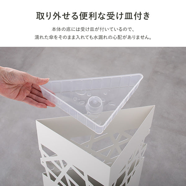 アンブレラスタンド 水受けトレー 屋外 傘立て アンブレラスタンド 傘