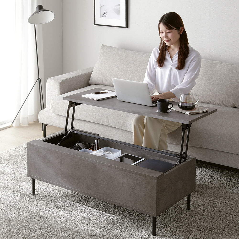 昇降テーブルの人気ランキング（幅104×48cm） – RASIK（ラシク）家具