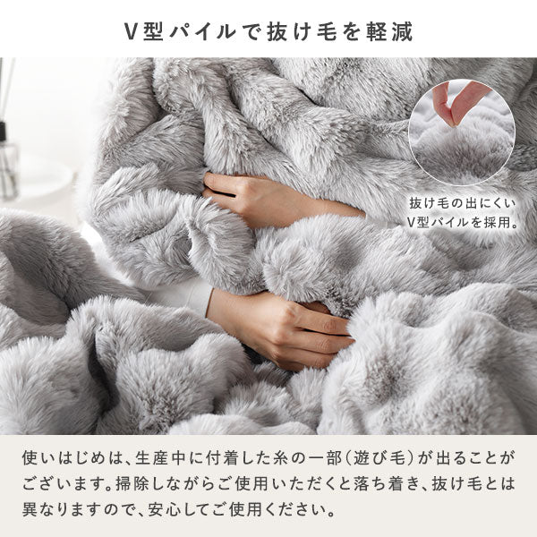 V型パイルで抜け毛を軽減
