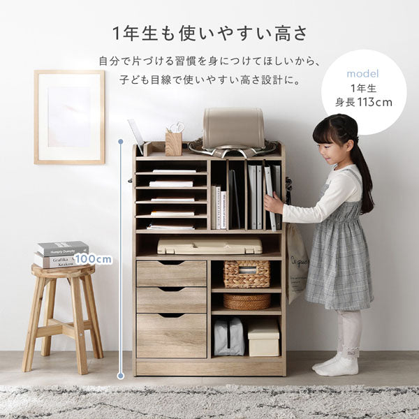 1年生も使いやすい高さ