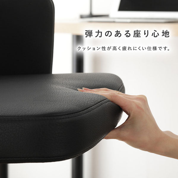 弾力のある座り心地