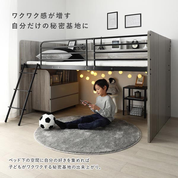 ワクワク感が増す自分だけの秘密基地に