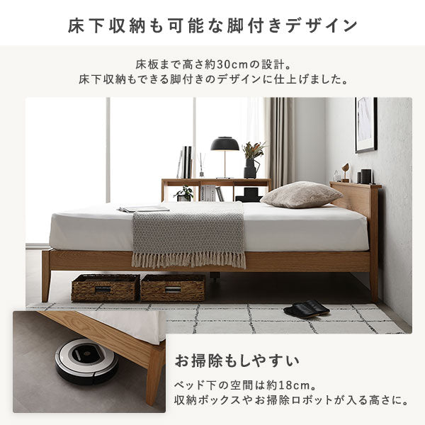 「組み立て簡単 オーク材 天然木すのこベッド 『Reoak リオーク』」の人気の理由④