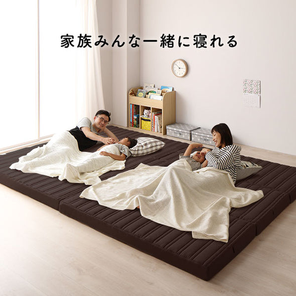 家族みんな一緒に寝れる