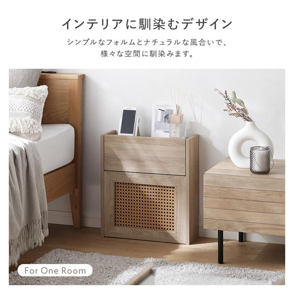 インテリアに馴染むデザイン