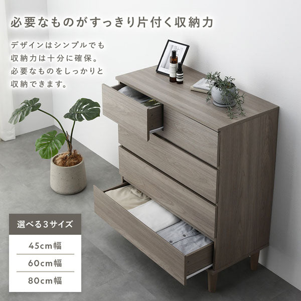 収納家具 SNICKRA スニックラ 収納ボード8点セット, グレーグリーン, 38x38 cm