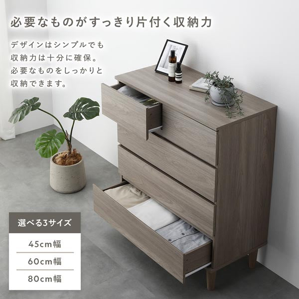 必要なものがすっきり片付く収納力
