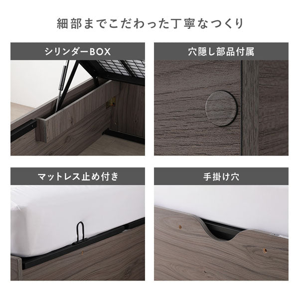 細部までこだわった丁寧なつくり
