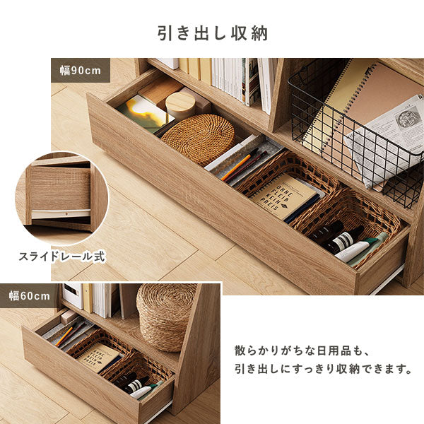 散らかりがちな日用品も、引き出しにすっきり収納できます。