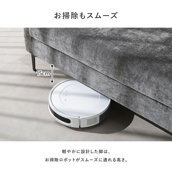 お掃除もスムーズ