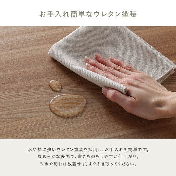 お手入れ簡単なウレタン塗装