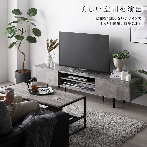 空間を邪魔しないデザインで、すっとお部屋に馴染みます。