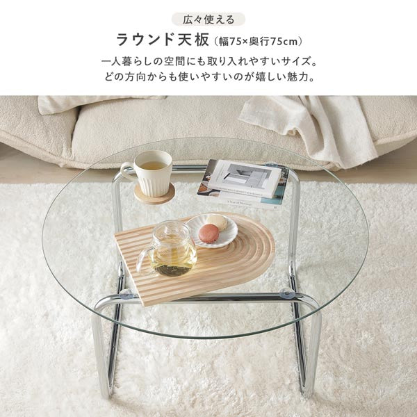 ガラスローテーブル スチールフレーム オーバル 楕円形 100×60cm/強化