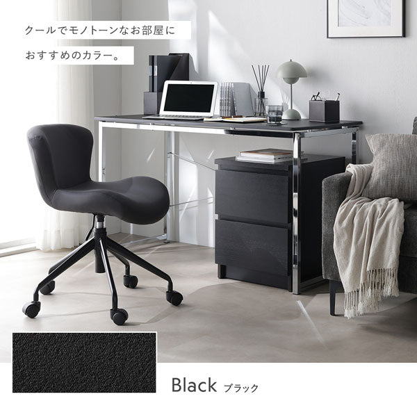 ブラック：クールでモノトーンなお部屋におすすめのカラー。
