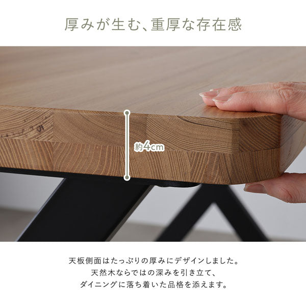 厚みが生む、重厚な存在感