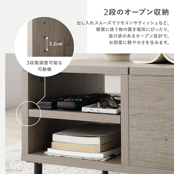 2段のオープン収納