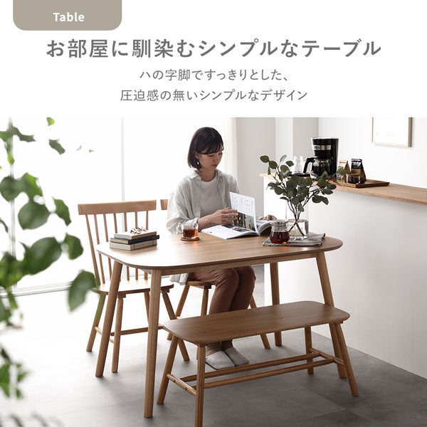 お部屋に馴染むシンプルなテーブル