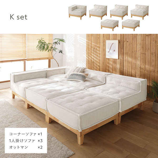 K set
