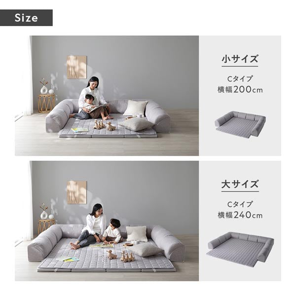 Size 小サイズ/大サイズ