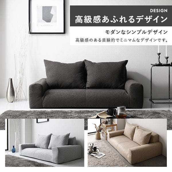 高級感あふれるデザイン