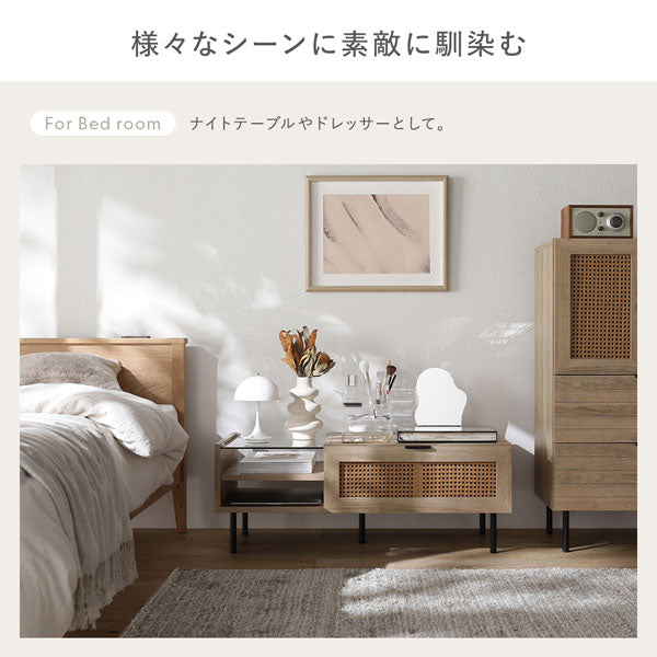 様々なシーンに素敵に馴染む（ナイトテーブルやドレッサーとして。）