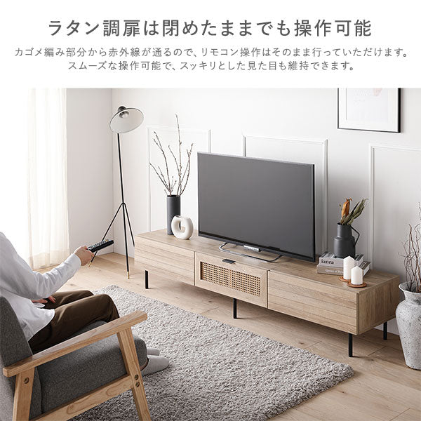 「ラタン調テレビボード(幅120cm) 『WEAVA ウィーヴァ』」の人気の理由④