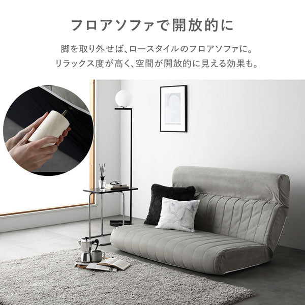 ソファー シェーズロングソファ MAS 撥水ァブリック 幅270cmタイプ テフロン加工