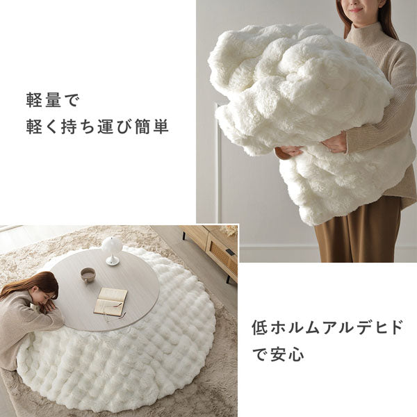軽量で軽く持ち運び簡単/低ホルムアルデヒドで安心