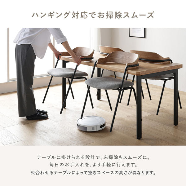 ハンギング対応でお掃除スムーズ