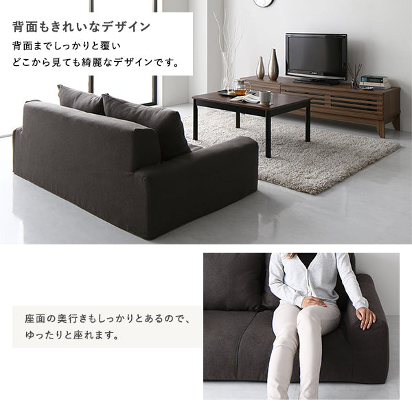 背面までしっかりと覆いどこから見ても綺麗なデザインです。