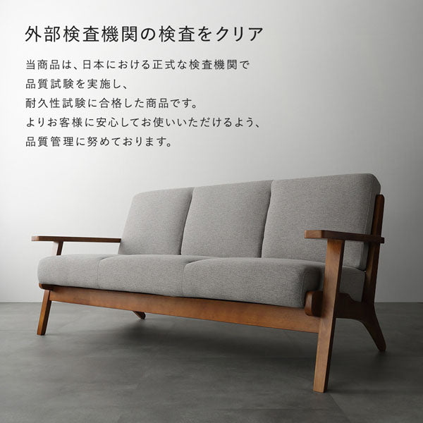 外部検査機関の検査をクリア