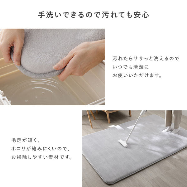 手洗いできるので汚れても安心