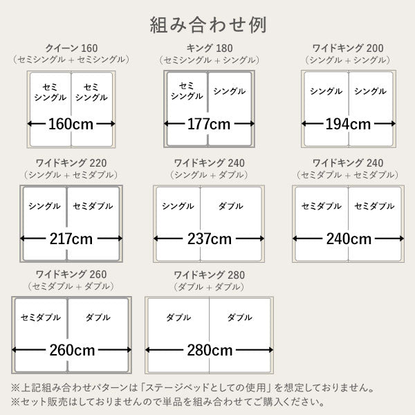 天然木 コンセント 棚付き フラットデザイン すのこベッド ロータイプ ナチュラル/機能的でシンプルなフレームデザイン フレーム単品 –  RASIK（ラシク）家具・インテリア専門店