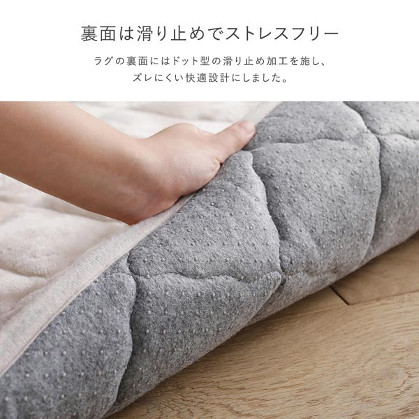 「フランネル ラグ『fuwanmel フワンメル』」の人気の理由④
