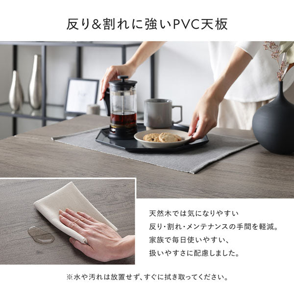 反り＆割れに強いPVC天板