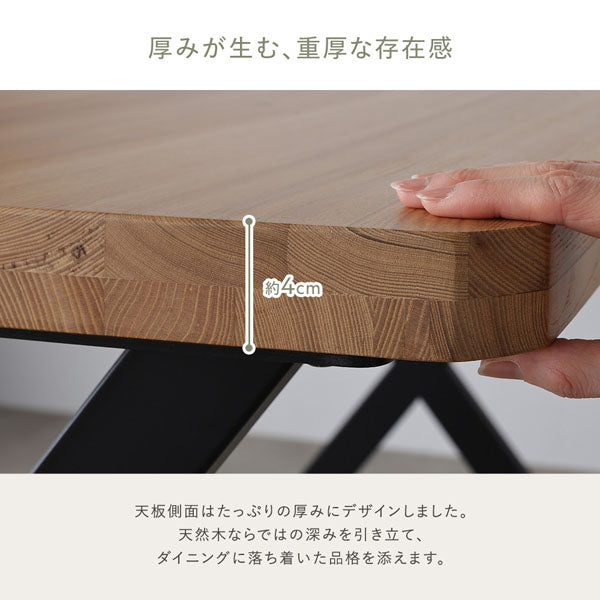 厚みが生む、重厚な存在感
