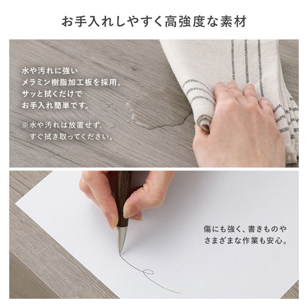 お手入れしやすく高強度な素材/傷にも強く、書きものやさまざまな作業も安心。
