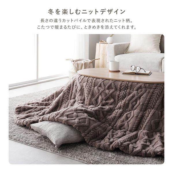 冬を楽しむニットデザイン
