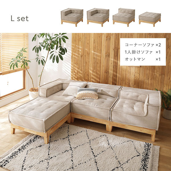 L set