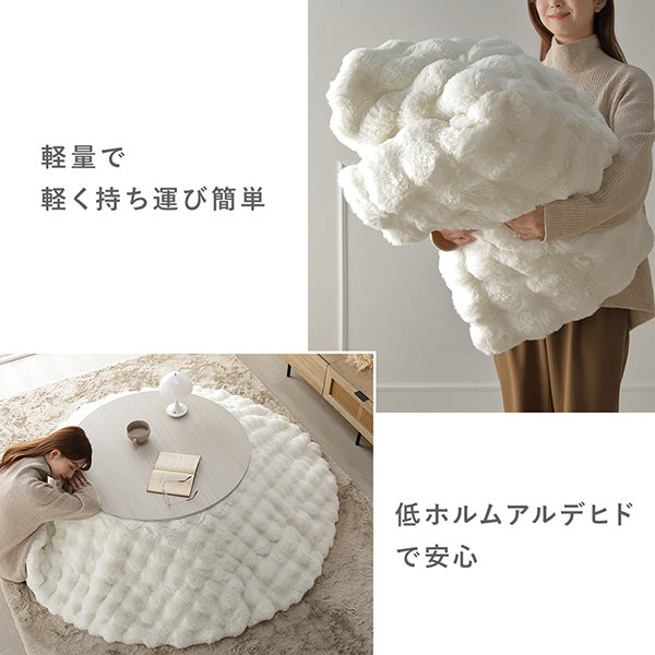軽量で軽く持ち運び簡単/低ホルムアルデヒドで安心