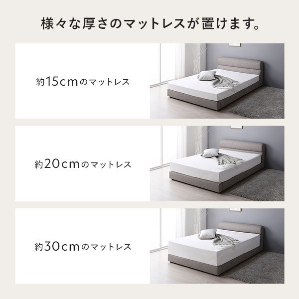 レザーベッド 『NOBILIS ノビリス』 ファミリーサイズ/連結・分割が自由にできる。ふっくらとしたLeather bed –  RASIK（ラシク）家具・インテリア専門店