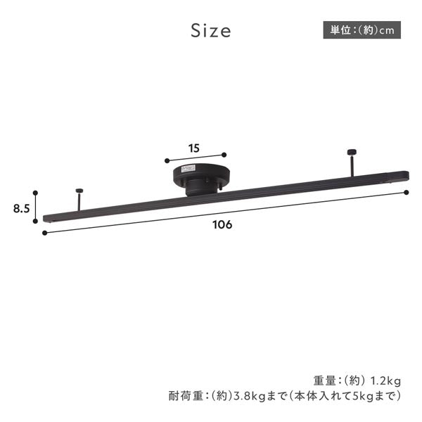 Size