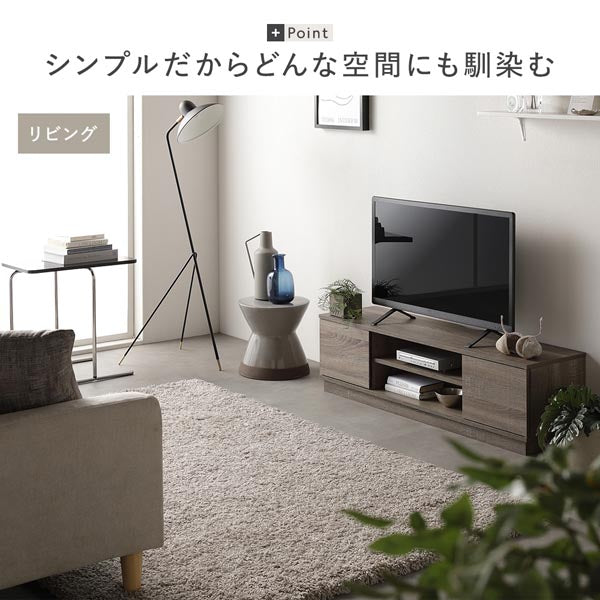 シンプルだからどんな空間にも馴染む