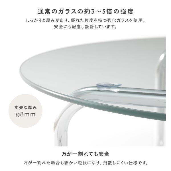 ガラスローテーブル スチールフレーム オーバル 楕円形 100×60cm/強化