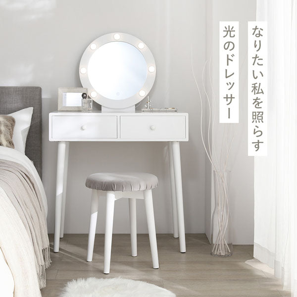明るさと色が調整できる LED照明付きドレッサー スクエア型/引き出し2