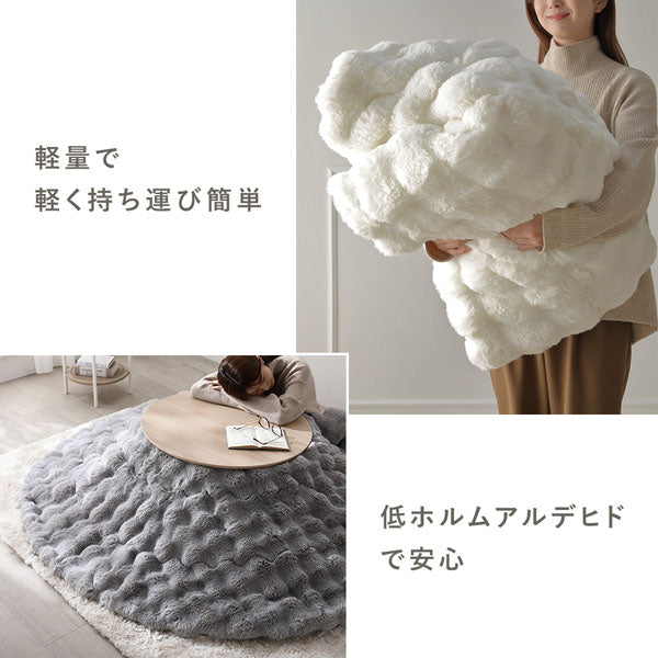 軽量で軽く持ち運び簡単/低ホルムアルデヒドで安心