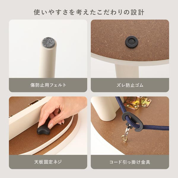 オーバル 楕円 細脚折りたたみ式 こたつテーブル単品 幅90×50cm